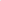 Lattafa Pride Shaheen Silver